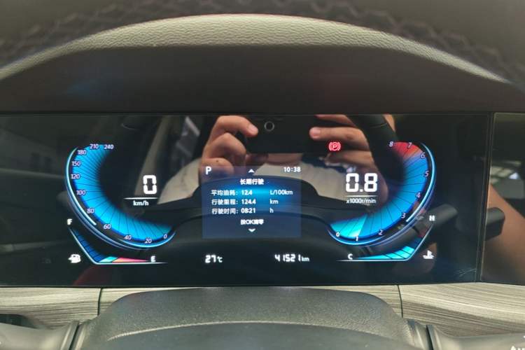 Used CHANGAN CS55PLUS 2021 Blue Whale Edition 1.5T DCT Prestige Model Instrument Cluster
