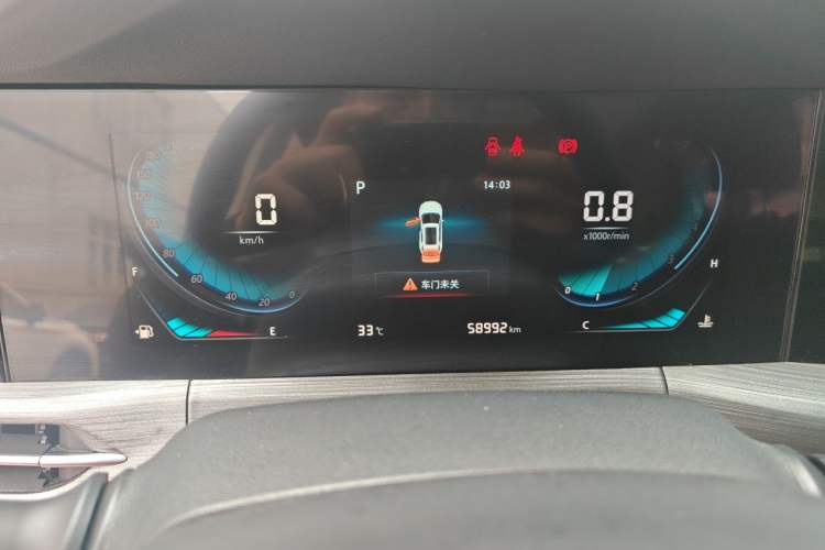 Used CHANGAN CS55PLUS 2021 Blue Whale Edition 1.5T DCT Prestige Model Instrument Cluster