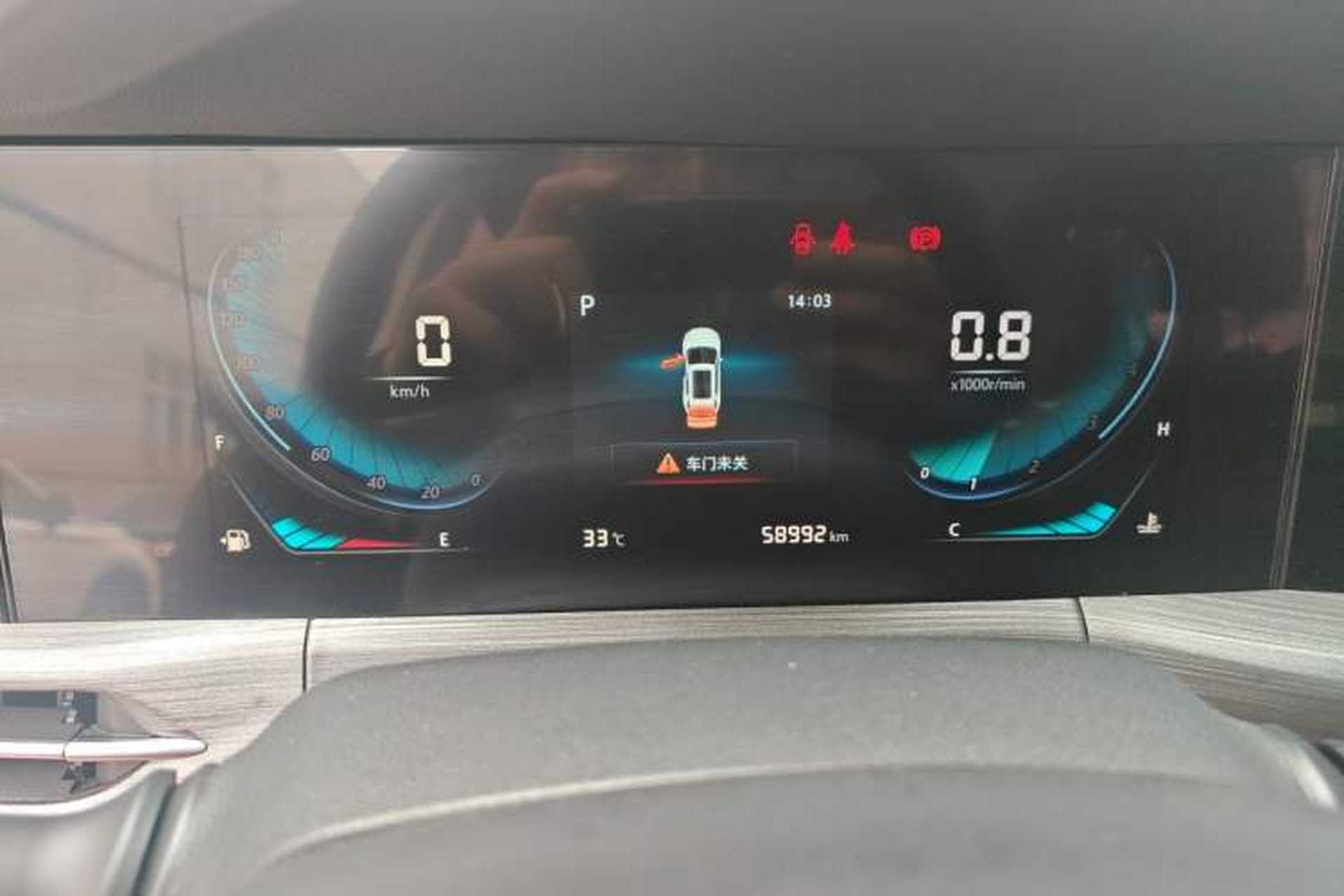 Used CHANGAN CS55PLUS 2021 Blue Whale Edition 1.5T DCT Prestige Model Instrument Cluster