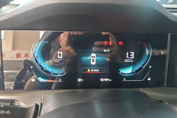 Used CHANGAN CS55PLUS 2021 Blue Whale Edition 1.5T Manual Luxury Model Instrument Cluster