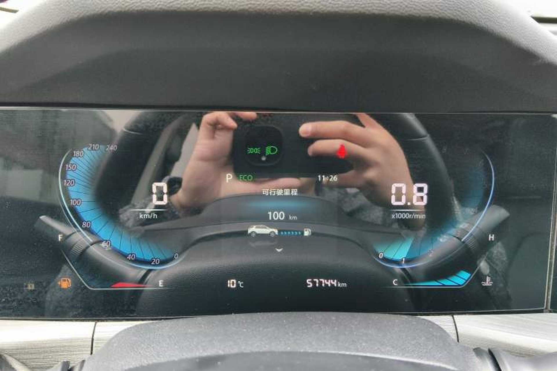 Used CHANGAN CS55PLUS 2021 Blue Whale Edition 1.5T DCT Luxury Model Instrument Cluster