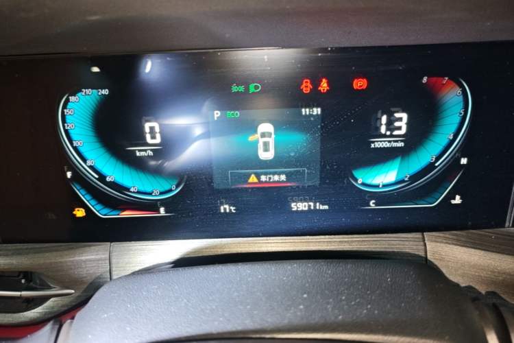 Used CHANGAN CS55PLUS 2021 Blue Whale Edition 1.5T DCT Prestige Model Instrument Cluster