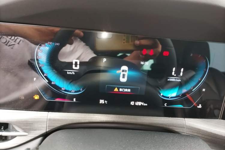 Used CHANGAN CS55PLUS 2021 Blue Whale Edition 1.5T DCT Prestige Model Instrument Cluster