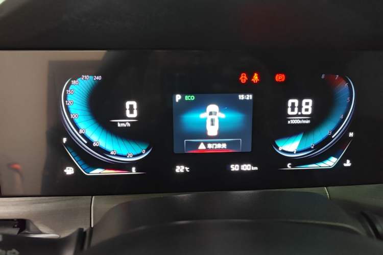 Used CHANGAN CS55PLUS 2021 Blue Whale Edition 1.5T DCT Luxury Model Instrument Cluster