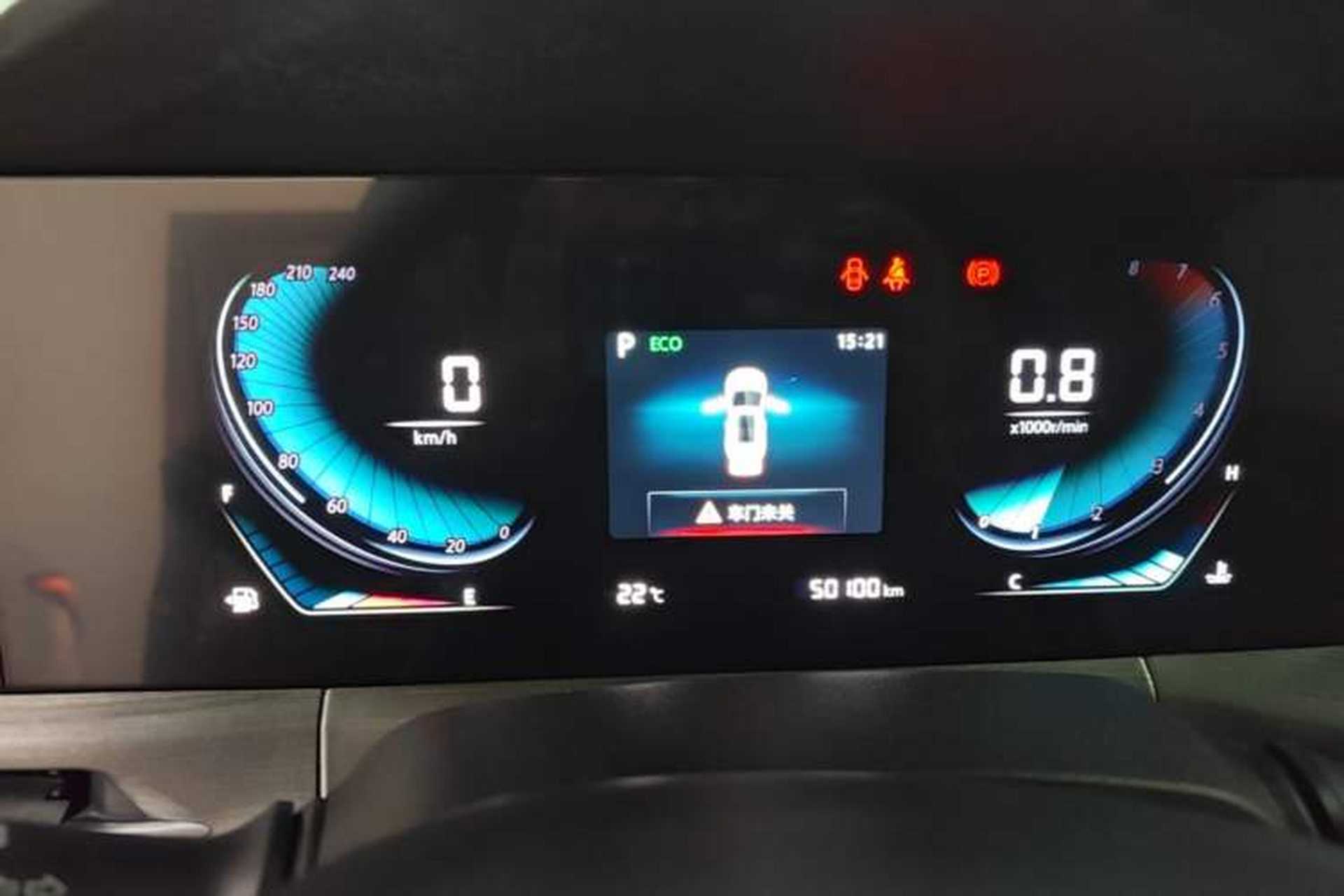 Used CHANGAN CS55PLUS 2021 Blue Whale Edition 1.5T DCT Luxury Model Instrument Cluster