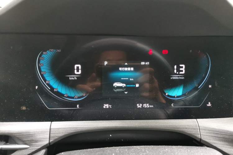 Used CHANGAN CS55PLUS 2021 Blue Whale Edition 1.5T DCT Luxury Model Instrument Cluster