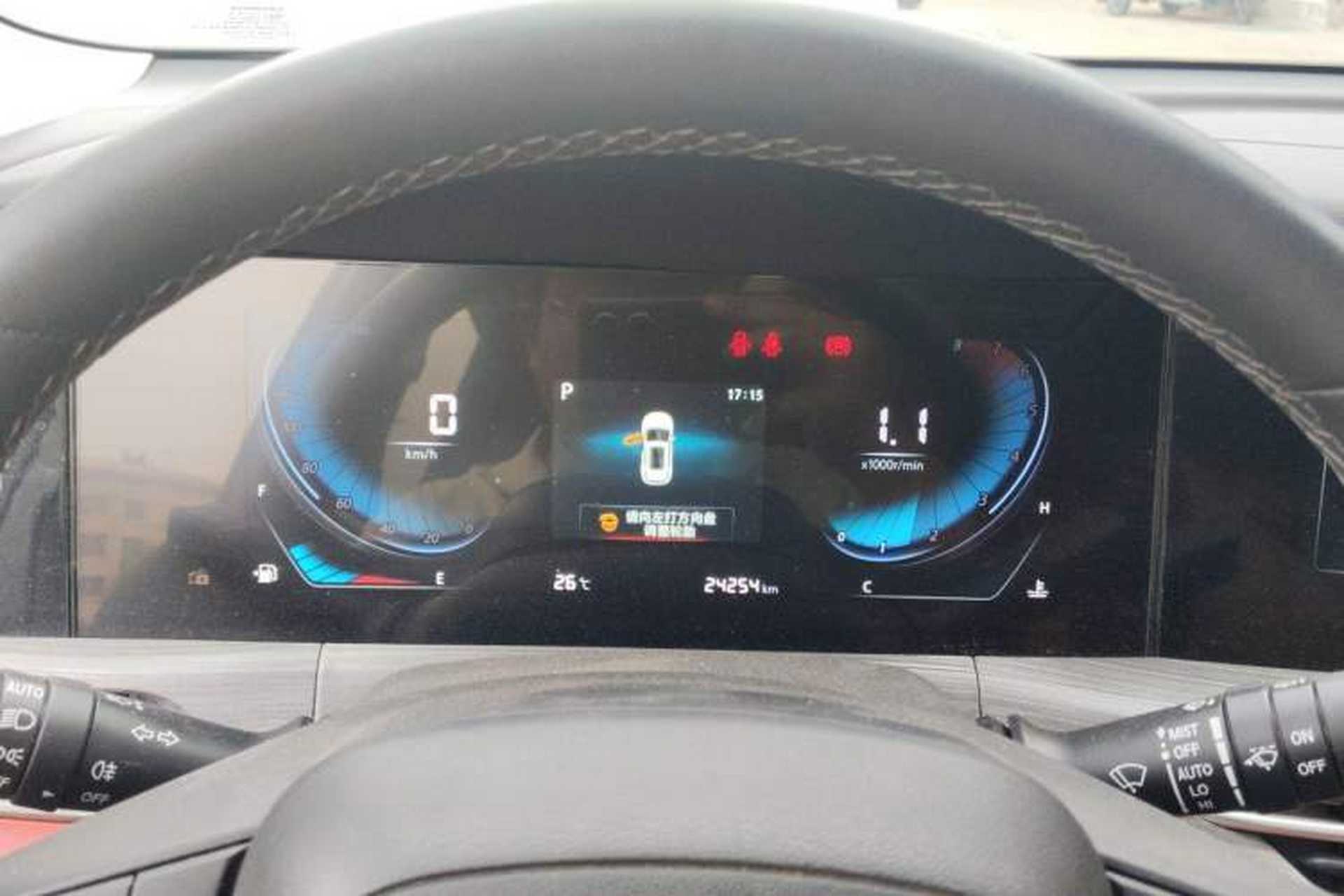Used CHANGAN CS55PLUS 2021 Blue Whale Edition 1.5T DCT Prestige Model Instrument Cluster