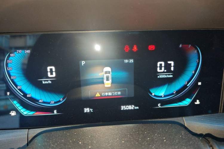 Used CHANGAN CS55PLUS 2021 Blue Whale Edition 1.5T DCT Luxury Model Instrument Cluster