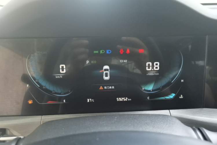 Used CHANGAN CS55PLUS 2021 Blue Whale Edition 1.5T DCT Luxury Model Instrument Cluster