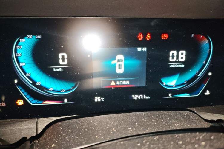 Used CHANGAN CS55PLUS 2021 Blue Whale Edition 1.5T DCT Luxury Model Instrument Cluster