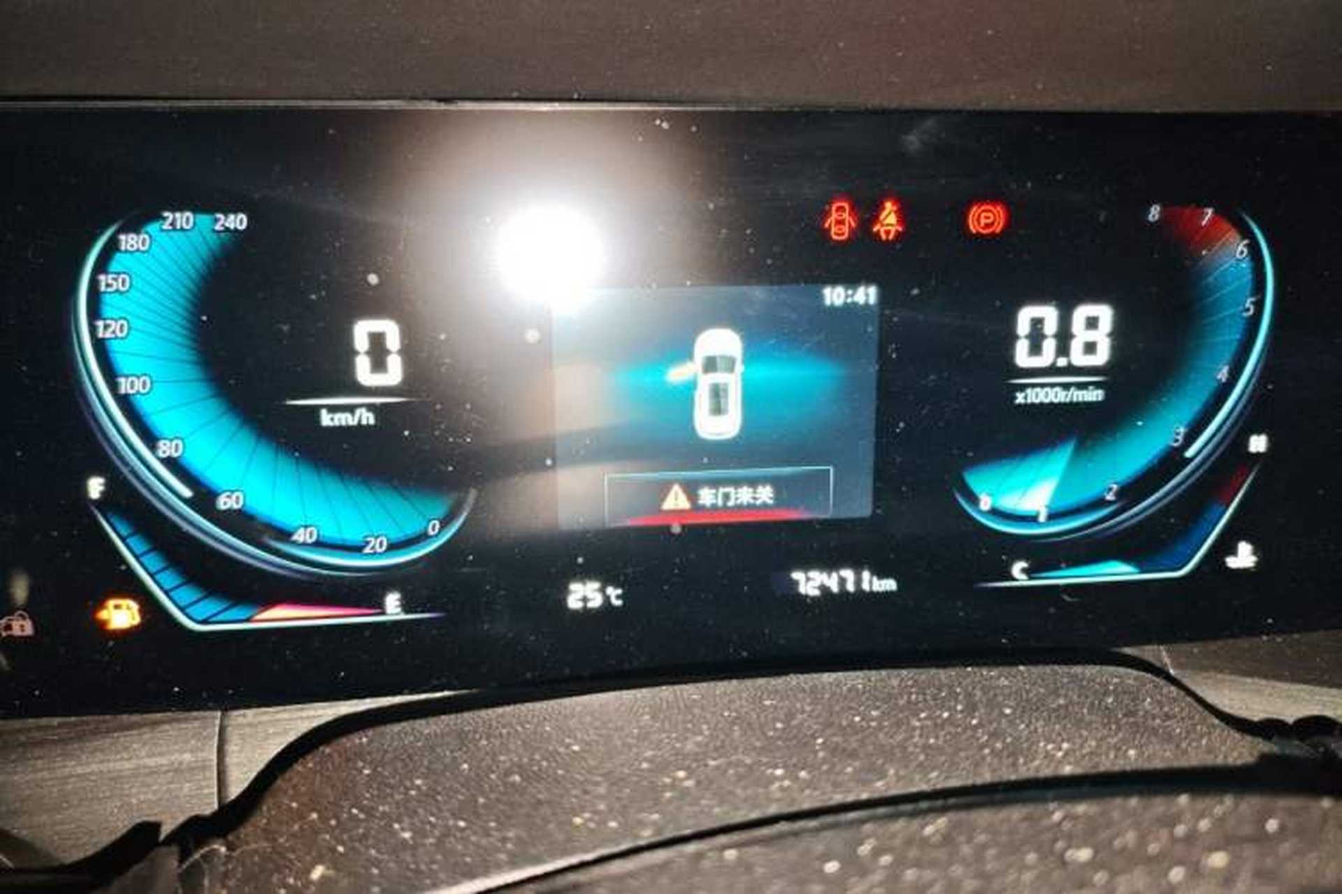 Used CHANGAN CS55PLUS 2021 Blue Whale Edition 1.5T DCT Luxury Model Instrument Cluster