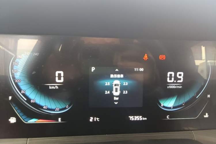 Used CHANGAN CS55PLUS 2021 Blue Whale Edition 1.5T DCT Luxury Model Instrument Cluster