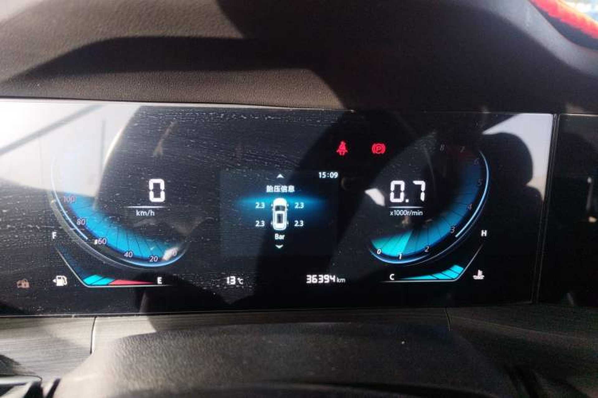 Used CHANGAN CS55PLUS 2021 Blue Whale Edition 1.5T Manual Luxury Model Instrument Cluster