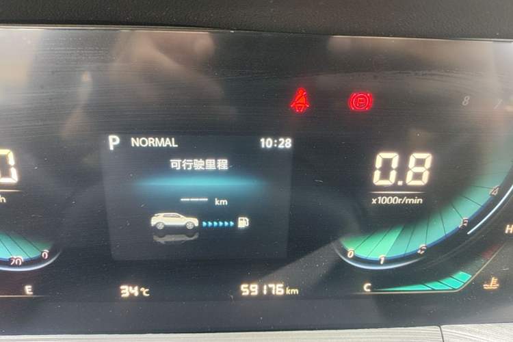 Used CHANGAN CS55PLUS 2021 Blue Whale Edition 1.5T DCT Prestige Model Instrument Cluster