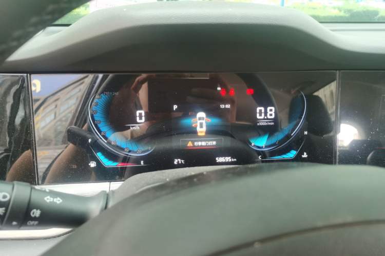 Used CHANGAN CS55PLUS 2021 Blue Whale Edition 1.5T DCT Luxury Model Instrument Cluster