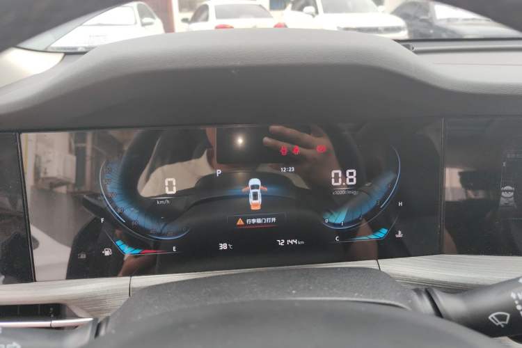 Used CHANGAN CS55PLUS 2021 Blue Whale Edition 1.5T DCT Prestige Model Instrument Cluster