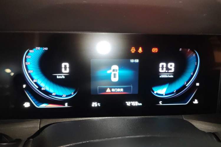 Used CHANGAN CS55PLUS 2021 Blue Whale Edition 1.5T Manual Luxury Model Instrument Cluster