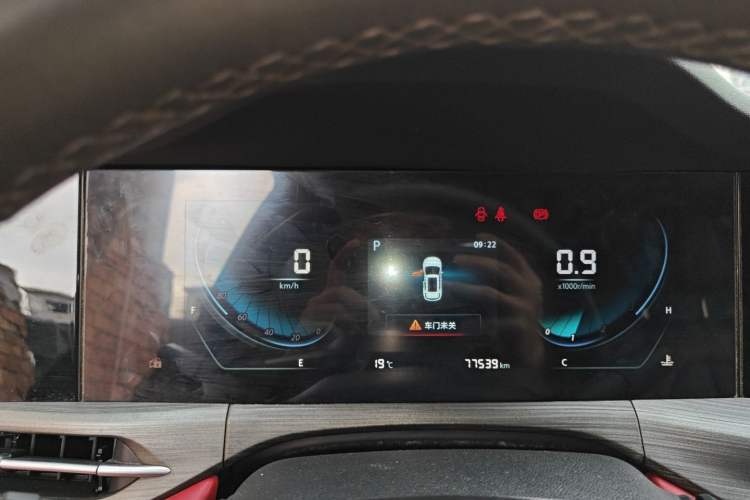 Used CHANGAN CS55PLUS 2021 Blue Whale Edition 1.5T DCT Luxury Model Instrument Cluster