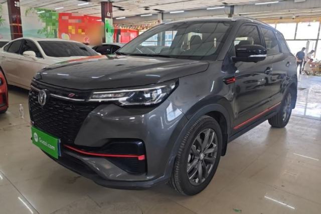 Używany CHANGAN CS55PLUS 2021 Blue Whale Edition 1.5T DCT Prestige Model