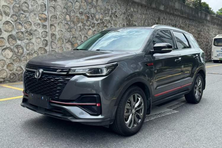 Used CHANGAN CS55PLUS 2021 Blue Whale Edition 1.5T DCT Luxury Model Guazi used car, China used car export, Used car for sale, Used  cars, Cheapest cars for sale