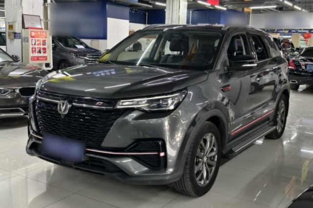 Used CHANGAN CS55PLUS 2021 Blue Whale Edition 1.5T DCT Luxury Model