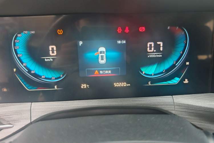 Used CHANGAN CS55PLUS 2021 Blue Whale Edition 1.5T DCT Prestige Model Odometer Close Up