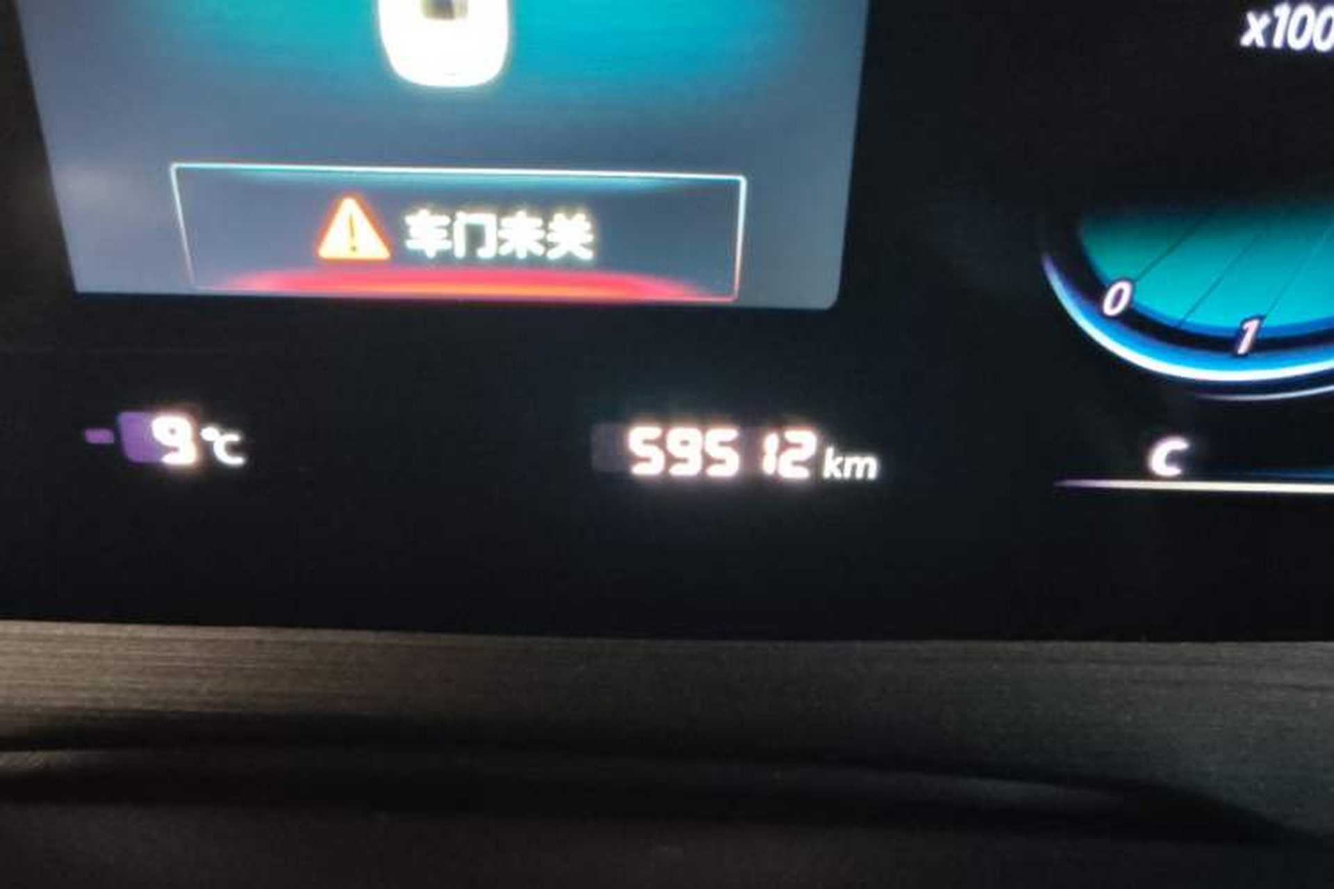 Used CHANGAN CS55PLUS 2021 Blue Whale Edition 1.5T DCT Prestige Model Odometer Close Up