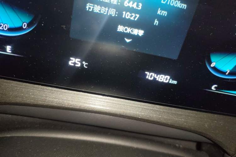 Used CHANGAN CS55PLUS 2021 Blue Whale Edition 1.5T DCT Prestige Model Odometer Close Up