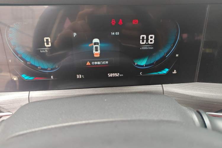 Used CHANGAN CS55PLUS 2021 Blue Whale Edition 1.5T DCT Prestige Model Odometer Close Up