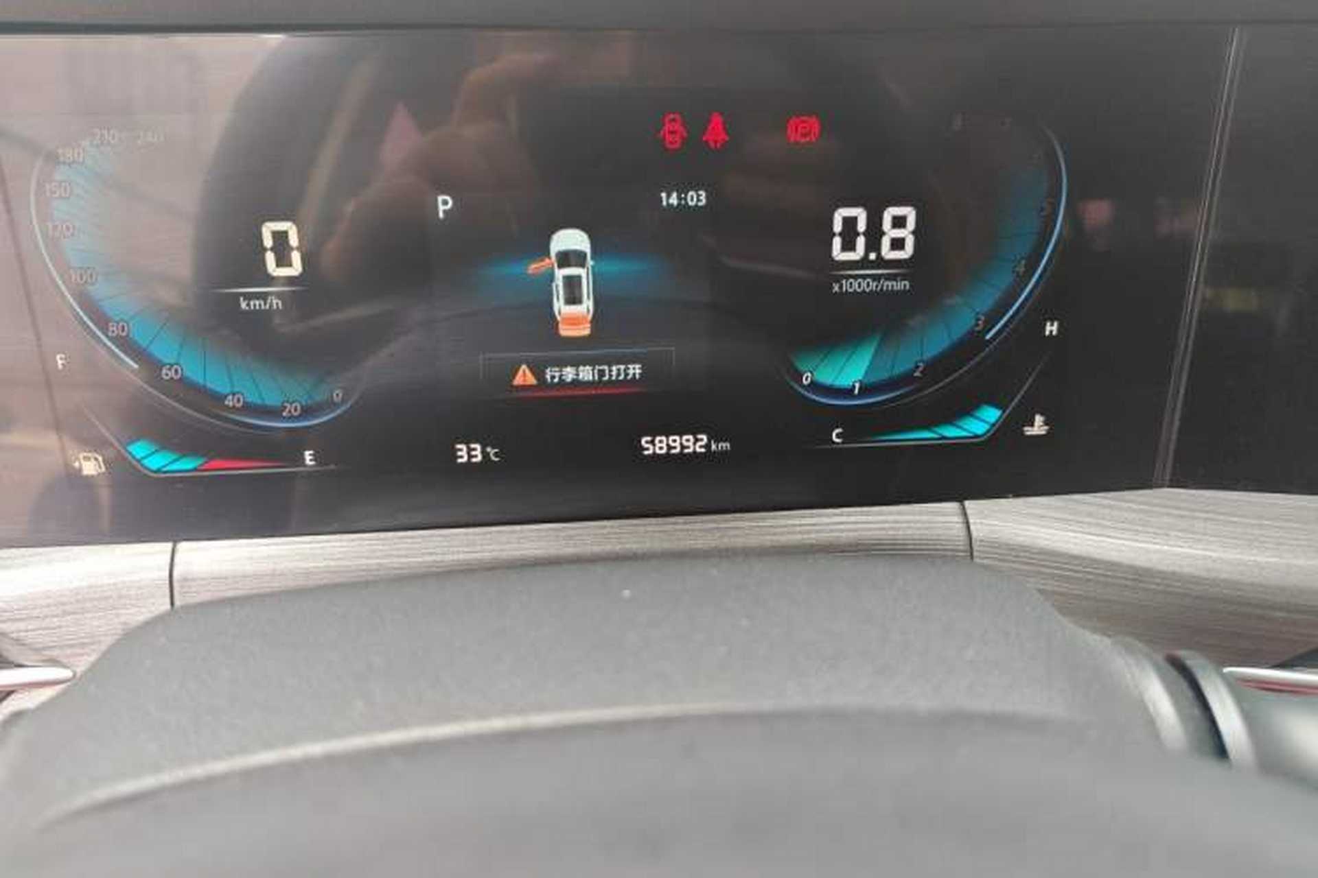 Used CHANGAN CS55PLUS 2021 Blue Whale Edition 1.5T DCT Prestige Model Odometer Close Up