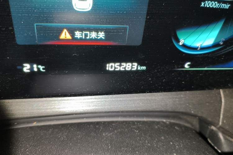 Used CHANGAN CS55PLUS 2021 Blue Whale Edition 1.5T DCT Luxury Model Odometer Close Up