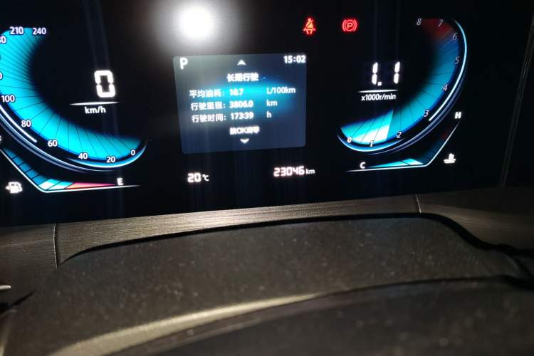 Used CHANGAN CS55PLUS 2021 Blue Whale Edition 1.5T DCT Prestige Model Odometer Close Up