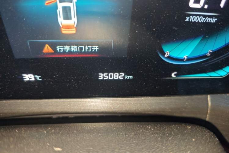 Used CHANGAN CS55PLUS 2021 Blue Whale Edition 1.5T DCT Luxury Model Odometer Close Up