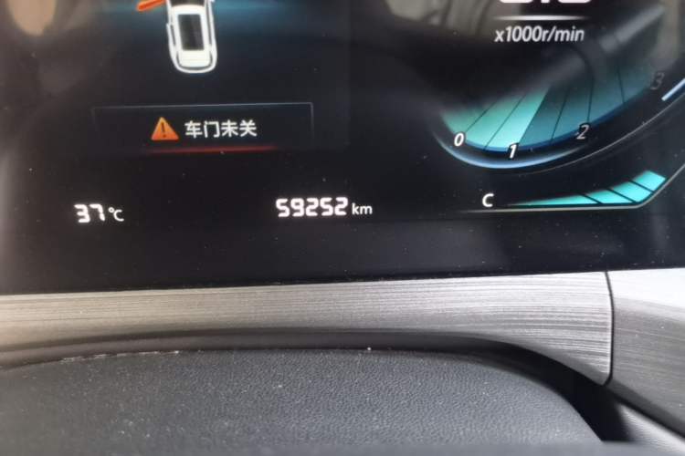 Used CHANGAN CS55PLUS 2021 Blue Whale Edition 1.5T DCT Luxury Model Odometer Close Up