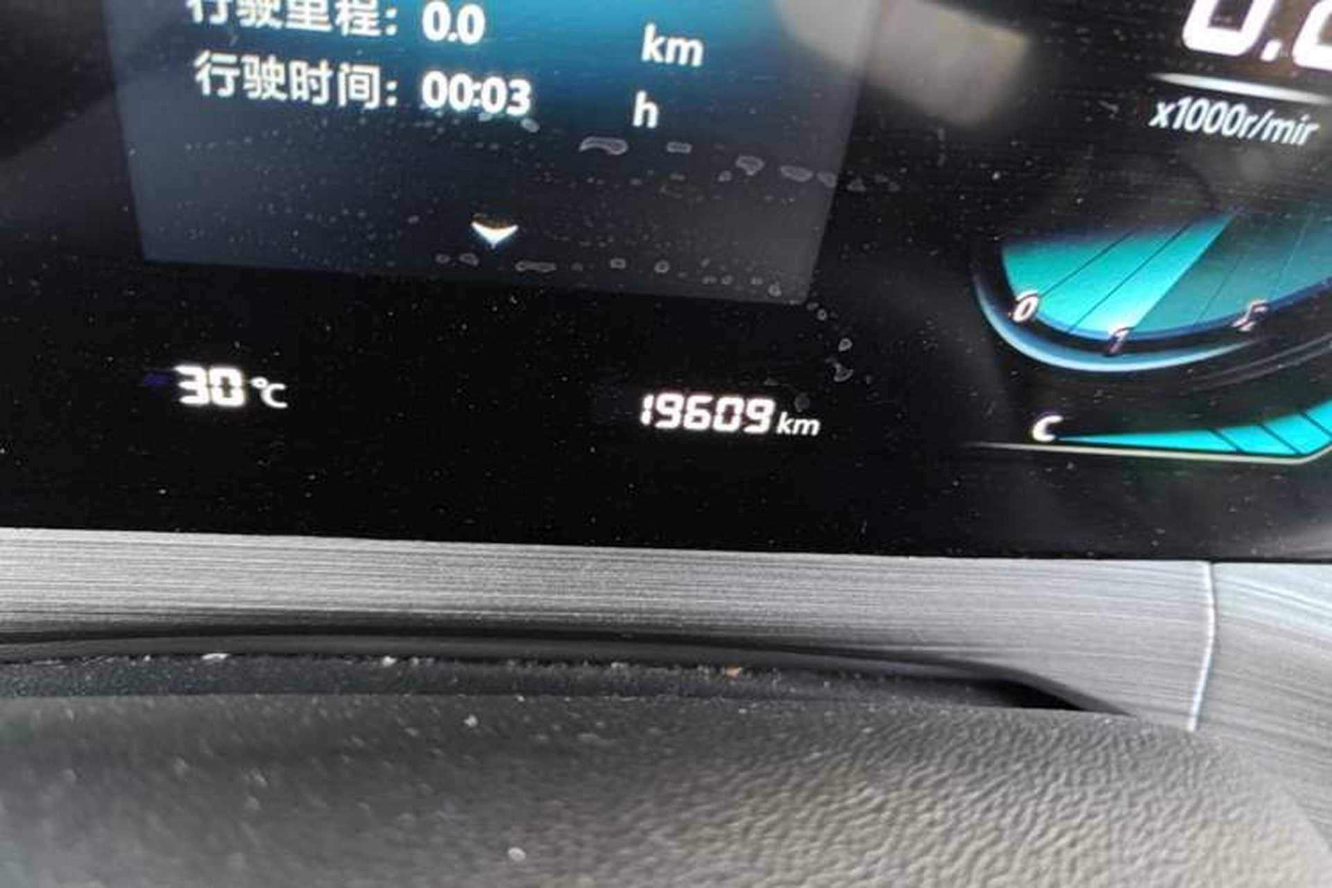 Used CHANGAN CS55PLUS 2021 Blue Whale Edition 1.5T DCT Prestige Model Odometer Close Up