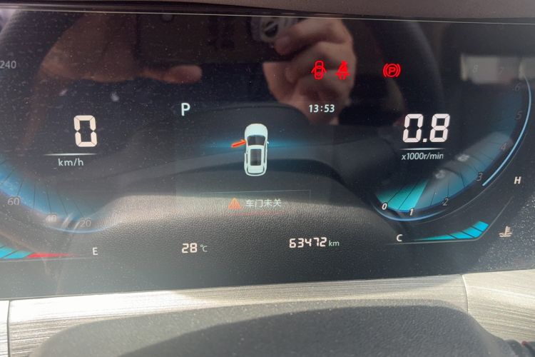 Used CHANGAN CS55PLUS 2021 Blue Whale Edition 1.5T DCT Luxury Model Odometer Close Up