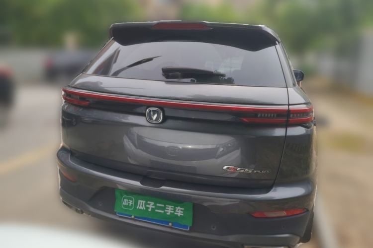 Used CHANGAN CS55PLUS 2021 Blue Whale Edition 1.5T DCT Prestige Model Rear