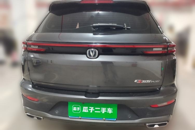 Used CHANGAN CS55PLUS 2021 Blue Whale Edition 1.5T Manual Luxury Model Rear