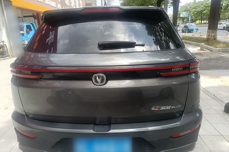 Used CHANGAN CS55PLUS 2021 Blue Whale Edition 1.5T DCT Prestige Model Rear