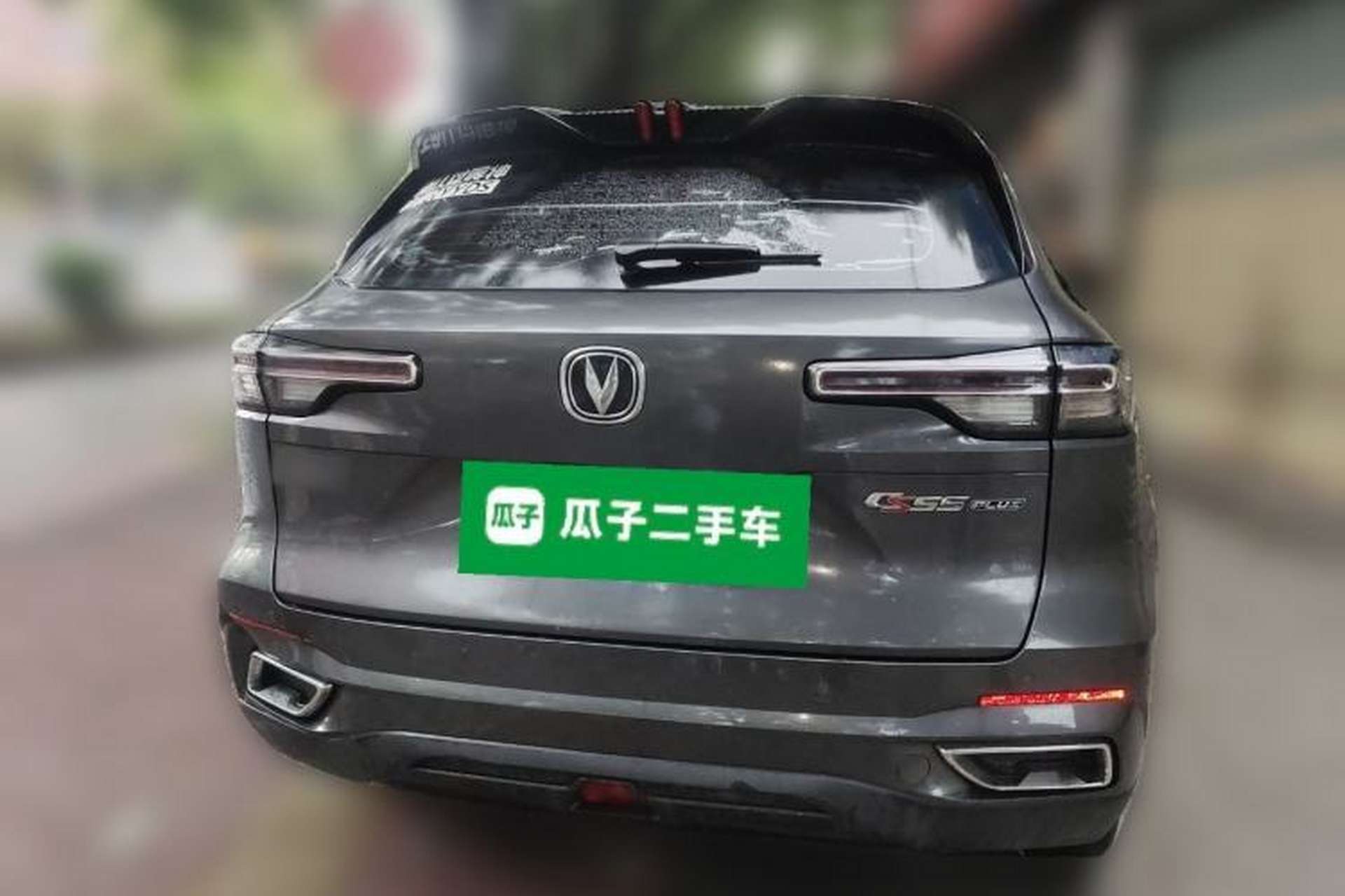Used CHANGAN CS55PLUS 2021 Blue Whale Edition 1.5T DCT Prestige Model Rear