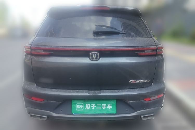 Used CHANGAN CS55PLUS 2021 Blue Whale Edition 1.5T DCT Prestige Model Rear