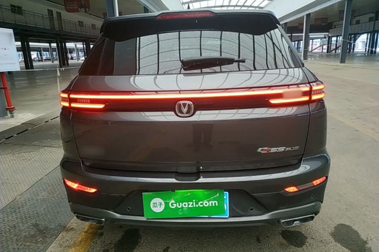 Used CHANGAN CS55PLUS 2021 Blue Whale Edition 1.5T DCT Prestige Model Rear