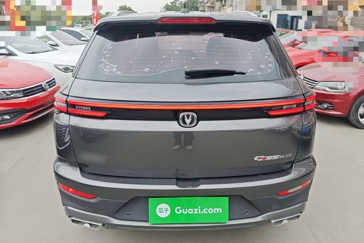 Used CHANGAN CS55PLUS 2021 Blue Whale Edition 1.5T DCT Luxury Model Rear