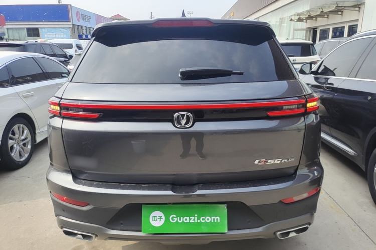 Used CHANGAN CS55PLUS 2021 Blue Whale Edition 1.5T DCT Prestige Model Rear