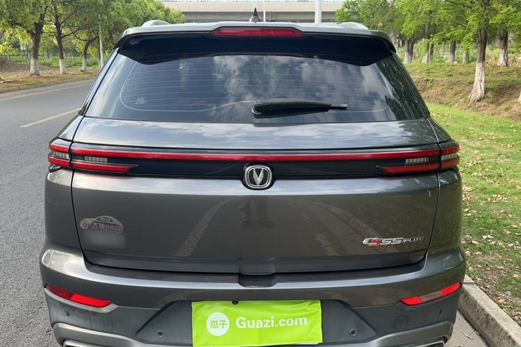 Used CHANGAN CS55PLUS 2021 Blue Whale Edition 1.5T DCT Luxury Model Rear