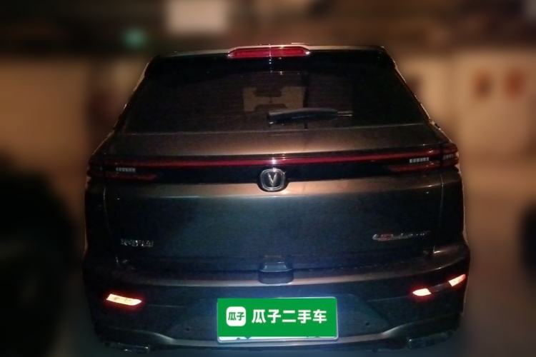 Used CHANGAN CS55PLUS 2021 Blue Whale Edition 1.5T DCT Luxury Model Rear