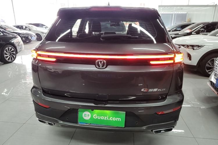 Used CHANGAN CS55PLUS 2021 Blue Whale Edition 1.5T DCT Luxury Model Rear