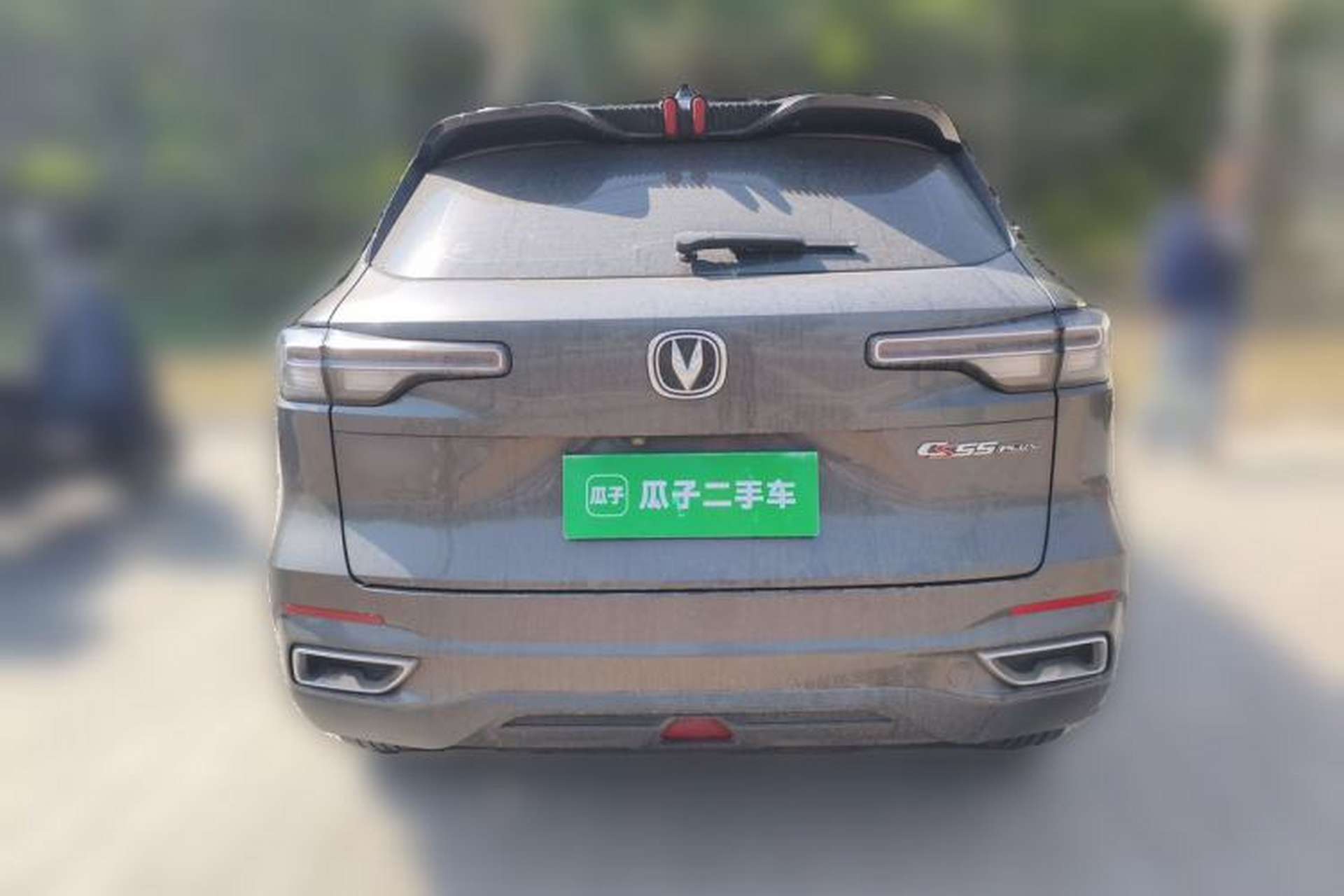 Used CHANGAN CS55PLUS 2021 Blue Whale Edition 1.5T DCT Luxury Model Rear