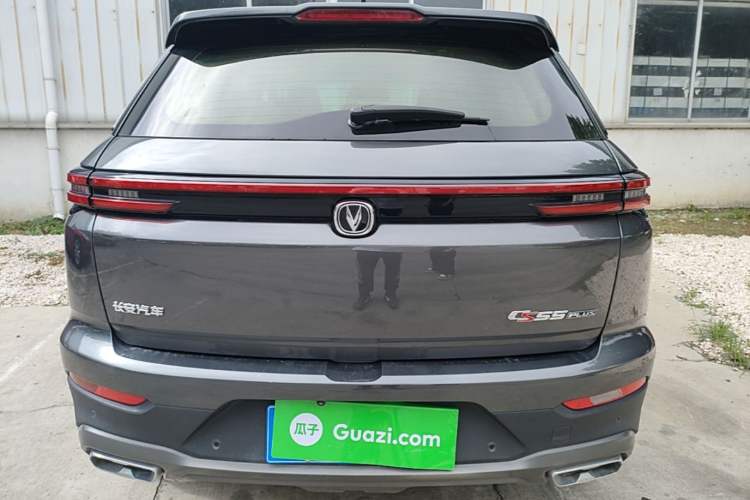 Used CHANGAN CS55PLUS 2021 Blue Whale Edition 1.5T DCT Luxury Model Rear