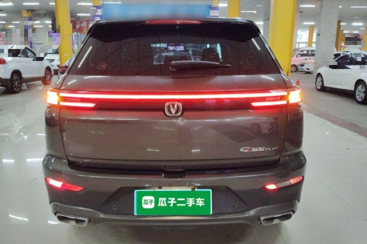 Used CHANGAN CS55PLUS 2021 Blue Whale Edition 1.5T DCT Luxury Model Rear